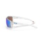 Lunettes de soleil OAKLEY Gibston verres Prizm Sapphire Lunettes de soleil OAKLEY Gibston verres Prizm Sapphire