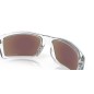 Lunettes de soleil OAKLEY Gibston verres Prizm Sapphire Lunettes de soleil OAKLEY Gibston verres Prizm Sapphire