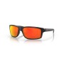 Lunettes de soleil OAKLEY Gibston verres Prizm Ruby Polarized Lunettes de soleil OAKLEY Gibston verres Prizm Ruby Polarized