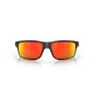 Lunettes de soleil OAKLEY Gibston verres Prizm Ruby Polarized Lunettes de soleil OAKLEY Gibston verres Prizm Ruby Polarized