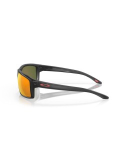 Lunettes de soleil OAKLEY Gibston verres Prizm Ruby Polarized