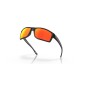 Lunettes de soleil OAKLEY Gibston verres Prizm Ruby Polarized Lunettes de soleil OAKLEY Gibston verres Prizm Ruby Polarized