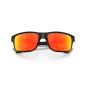 Lunettes de soleil OAKLEY Gibston verres Prizm Ruby Polarized Lunettes de soleil OAKLEY Gibston verres Prizm Ruby Polarized