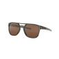 Lunettes de soleil OAKLEY Latch Beta - verres Prizm Tungsten, monture Olive Ink