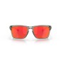 Lunettes de soleil OAKLEY Sylas verres Prizm Ruby