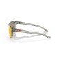 Lunettes de soleil OAKLEY Sylas verres Prizm Ruby