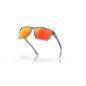 Lunettes de soleil OAKLEY Sylas verres Prizm Ruby