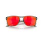 Lunettes de soleil OAKLEY Sylas verres Prizm Ruby