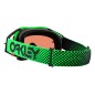 Masque OAKLEY Airbrake MX - Moto Green B1B écran Prizm MX Jade Masque OAKLEY Airbrake MX - Moto Green B1B écran Prizm MX Jade