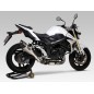 Silencieux YOSHIMURA R11 inox/casquette carbone Suzuki GSR-750 Silencieux YOSHIMURA R11 inox/casquette carbone Suzuki GSR-750