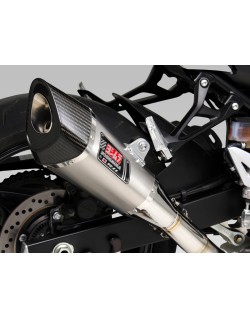 Silencieux YOSHIMURA R11 inox/casquette carbone Suzuki GSR-750