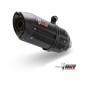 Silencieux MIVV Suono - BMW F650GS/F800GS Silencieux MIVV Suono - BMW F650GS/F800GS