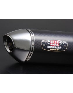 Silencieux Yoshimura R77-J metal magic Suzuki GSX650F