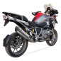 Silencieux IXIL Hexoval Xtrem inox / alu noir - BMW R1200GS - OB5097VSE Silencieux IXIL Hexoval Xtrem inox / alu noir - BMW R1200GS - OB5097VSE