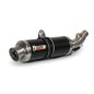 Ligne complète MIVV GP - Honda CBR 125R Ligne complète MIVV GP - Honda CBR 125R