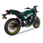 Ligne complète IXIL Race Xtrem RB - Kawasaki Z 650 RS - CK7256RB Ligne complète IXIL Race Xtrem RB - Kawasaki Z 650 RS - CK7256RB