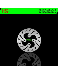 Disque de frein NG BRAKES rond fixe