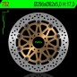 Disque de frein NG BRAKES rond flottant