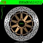 Disque de frein NG BRAKES rond flottant