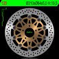 Disque de frein NG BRAKES rond flottant