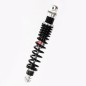 Bi-amortisseur arrière YSS RZ362 TopLine Bi-amortisseur arrière YSS RZ362 TopLine