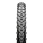 Pneu vélo MAXXIS Ardent 27.5X2.25 EXO/TR Pneu vélo MAXXIS Ardent 27.5X2.25 EXO/TR