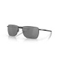 Lunettes de soleil OAKLEY Ejector verres Prizm Black