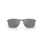 Lunettes de soleil OAKLEY Ejector verres Prizm Black