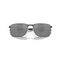 Lunettes de soleil OAKLEY Ejector verres Prizm Black