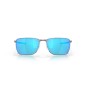 Lunettes de soleil OAKLEY Ejector verres Prizm Sapphire