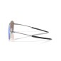 Lunettes de soleil OAKLEY Contrail verres Prizm Sapphire