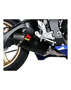 MUFFLER RPL CF CBR1000