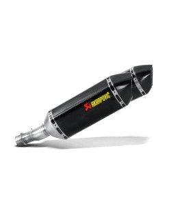 MUFFLER R CF