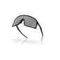 Lunettes de soleil OAKLEY Sutro verres Prizm Black