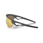 Lunettes de soleil OAKLEY Sphaera™️ verres Prizm 24k Polarized