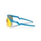 Lunettes de soleil OAKLEY Resistor (Youth Fit) verres Prizm Ruby Lunettes de soleil OAKLEY Resistor (Youth Fit) verres Prizm Ruby