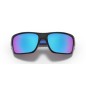 Lunettes de soleil OAKLEY Turbine verres Prizm Sapphire Lunettes de soleil OAKLEY Turbine verres Prizm Sapphire