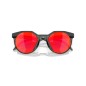 Lunettes de soleil OAKLEY HSTN verres Prizm Ruby Lunettes de soleil OAKLEY HSTN verres Prizm Ruby