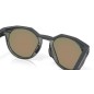 Lunettes de soleil OAKLEY HSTN verres Prizm Ruby Lunettes de soleil OAKLEY HSTN verres Prizm Ruby