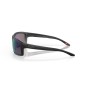 Lunettes de soleil OAKLEY Gibston verres Prizm Jade