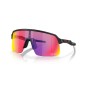 Lunettes de soleil OAKLEY Sutro Lite MotoGP™ Collection verres Prizm Road