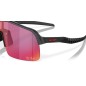 Lunettes de soleil OAKLEY Sutro Lite MotoGP™ Collection verres Prizm Road