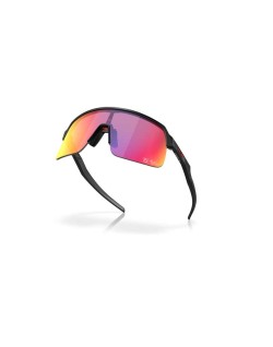 Lunettes de soleil OAKLEY Sutro Lite MotoGP™ Collection verres Prizm Road
