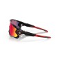Lunettes de soleil OAKLEY Jawbreaker™ verres Prizm Road Lunettes de soleil OAKLEY Jawbreaker™ verres Prizm Road