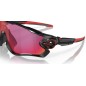 Lunettes de soleil OAKLEY Jawbreaker™ verres Prizm Road Lunettes de soleil OAKLEY Jawbreaker™ verres Prizm Road