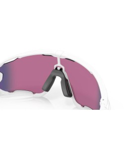 Lunettes de soleil OAKLEY Jawbreaker™ verres Prizm Road