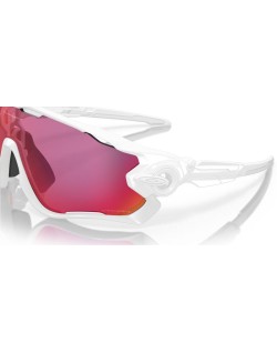 Lunettes de soleil OAKLEY Jawbreaker™ verres Prizm Road