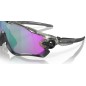Lunettes de soleil OAKLEY Jawbreaker™ verres Prizm Road Jade Lunettes de soleil OAKLEY Jawbreaker™ verres Prizm Road Jade