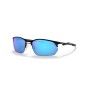 Lunettes de soleil OAKLEY Wire Tap 2.0 verres Prizm Sapphire