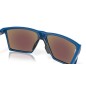 Lunettes de soleil OAKLEY Futurity Sun verres Prizm Sapphire Lunettes de soleil OAKLEY Futurity Sun verres Prizm Sapphire